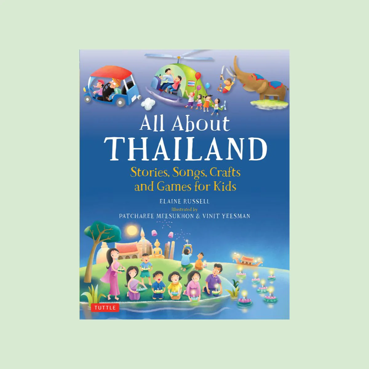 Thumbnail 1